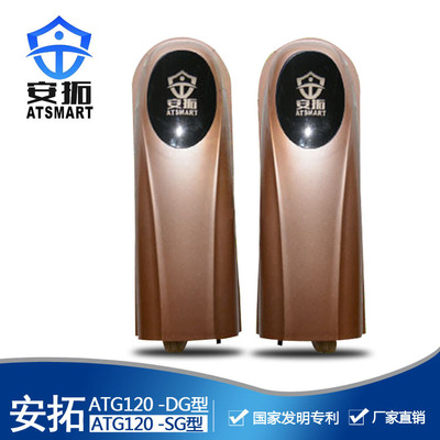 產(chǎn)品展示十二